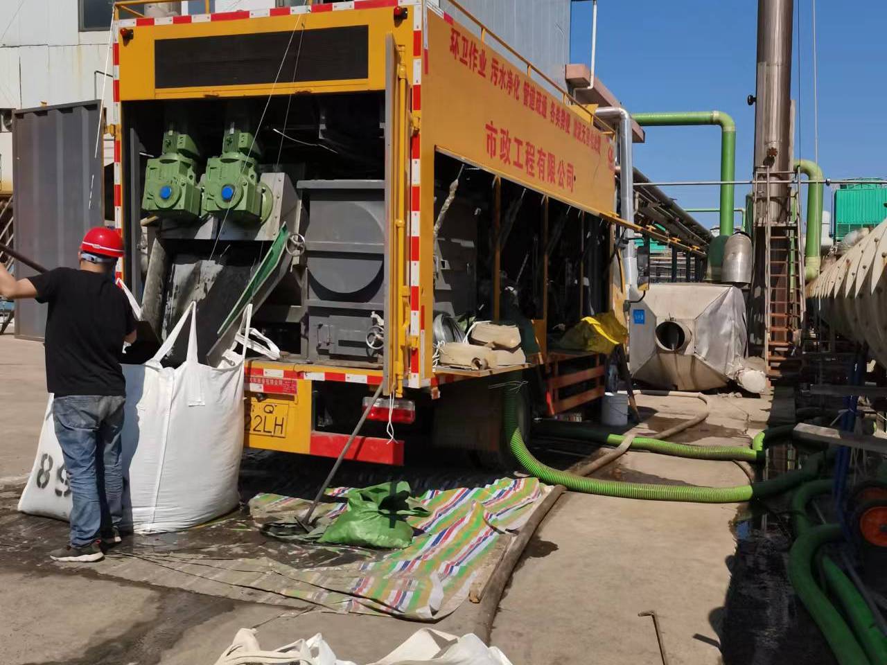 辛集淤泥压干处理